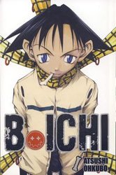 B. ICHI -  (ENGLISH V.) 01