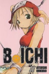 B. ICHI -  (ENGLISH V.) 02
