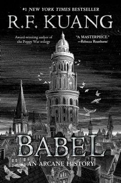 BABEL (ENGLISH V.)