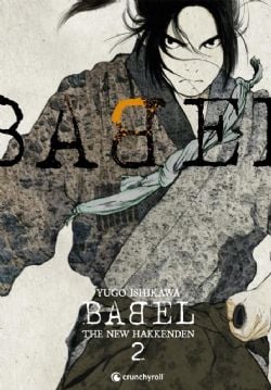 BABEL : THE NEW HAKKENDEN -  (FRENCH V.) 02