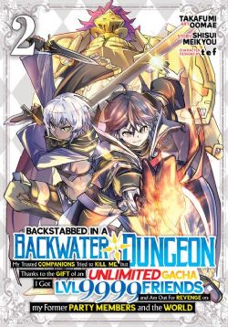 BACKSTABBED IN A BACKWATER DUNGEON -  (ENGLISH V.) 02