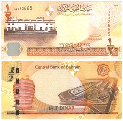 BAHRAIN -  1/2 DINAR 2008 (UNC) 25