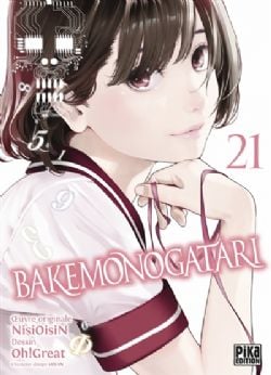 BAKEMONOGATARI -  (FRENCH V.) 21