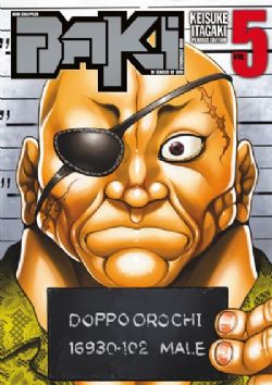 BAKI THE GRAPPLER -  PERFECT EDITION (FRENCH V.) -  NEW GRAPPLER BAKI 05