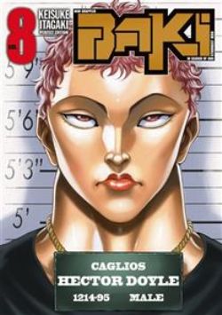 BAKI THE GRAPPLER -  PERFECT EDITION (FRENCH V.) -  NEW GRAPPLER BAKI 08