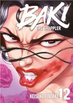 BAKI THE GRAPPLER -  PERFECT EDITION (FRENCH V.) 12
