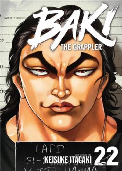BAKI THE GRAPPLER -  PERFECT EDITION (FRENCH V.) 22
