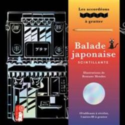 BALLADE JAPONAISE -  LES ACCORDÉONS À GRATTER (FRENCH V.)