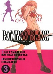 BAMBOO BLADE 03