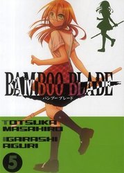 BAMBOO BLADE 05