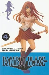 BAMBOO BLADE -  (ENGLISH V.) 04