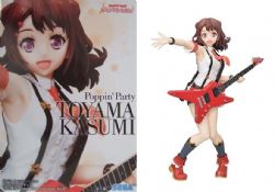 BANG DREAM! -  KASUMI TOYAMA FIGURE