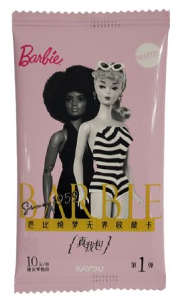BARBIE -  BOOSTER PACK (CHINESE) (P5/B18) -  KAYOU