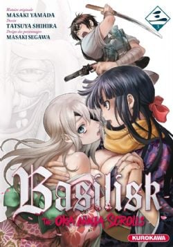 BASILISK -  (FRENCH V.) -  THE OKA NINJA SCROLLS 03