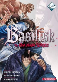 BASILISK -  (FRENCH V.) -  THE OKA NINJA SCROLLS 04