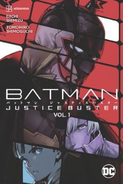 BATMAN -  (ENGLISH V.) -  JUSTICE BUSTER 01