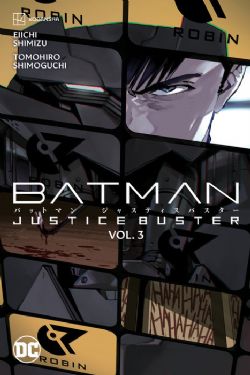 BATMAN -  (ENGLISH V.) -  JUSTICE BUSTER 03