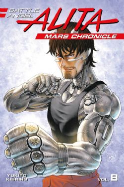 BATTLE ANGEL ALITA -  (FRENCH V.) -  MARS CHRONICLE 08