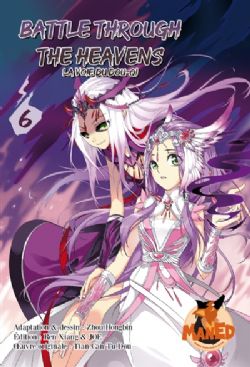 BATTLE THROUGH THE HEAVENS : LA VOIE DU DOU-QI -  (FRENCH V.) 06