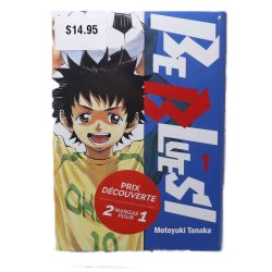 BE BLUES! -  PACK DÉCOUVERTE TOMES 01 ET 02 (FRENCH V.)