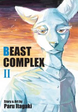 BEAST COMPLEX -  (ENGLISH V.) 02