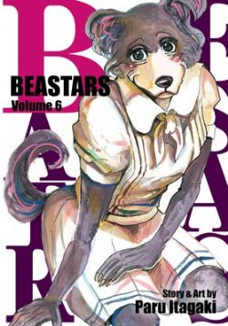 BEASTARS -  (ENGLISH V.) 06
