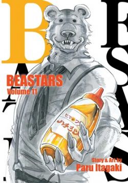 BEASTARS -  (ENGLISH V.) 11