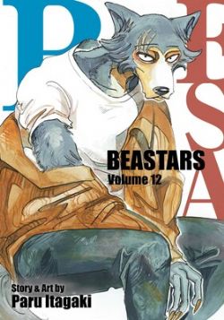 BEASTARS -  (ENGLISH V.) 12