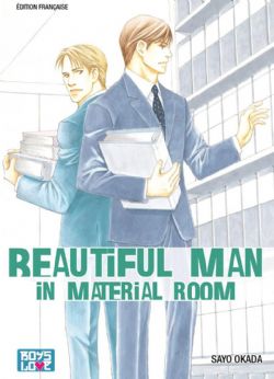 BEAUTIFUL MAN IN MATERIAL ROOM -  (FRENCH V.)