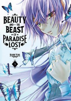BEAUTY AND THE BEAST OF PARADISE LOST -  (ENGLISH V.) 03