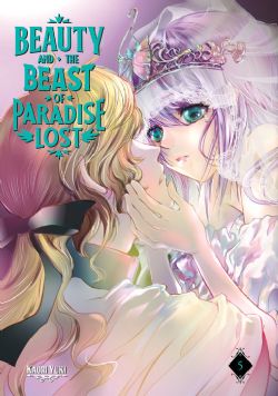 BEAUTY AND THE BEAST OF PARADISE LOST -  (ENGLISH V.) 05
