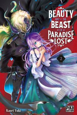 BEAUTY AND THE BEAST OF PARADISE LOST -  (FRENCH V.) 02