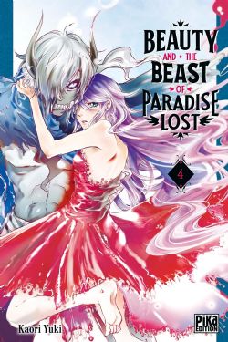 BEAUTY AND THE BEAST OF PARADISE LOST -  (FRENCH V.) 04