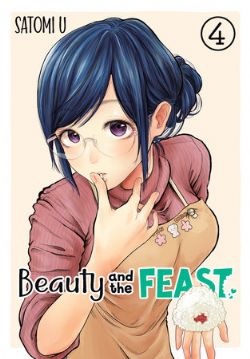 BEAUTY AND THE FEAST -  (ENGLISH V.) 04