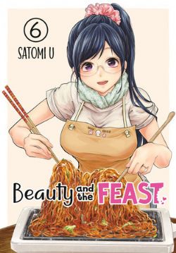 BEAUTY AND THE FEAST -  (ENGLISH V.) 06