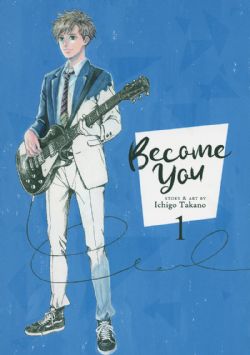 BECOME YOU -  (ENGLISH V.) 01