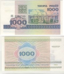 BELARUS -  1000 RUBLEI 1998 (UNC) 16