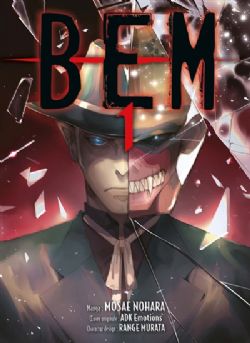 BEM -  (FRENCH V.) 01