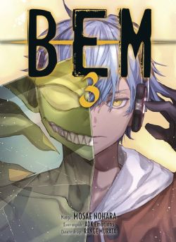 BEM -  (FRENCH V.) 03