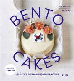 BENTO CAKES -  LES PETITS GÂTEAUX MIGNONS À OFFRIR (FRENCH V.)