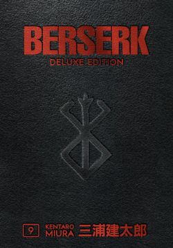 BERSERK -  DELUXE (ENGLISH V.) 09