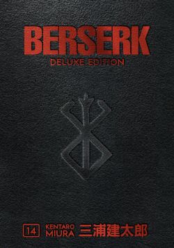 BERSERK -  DELUXE (ENGLISH V.) 14