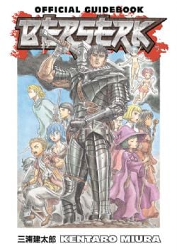 BERSERK -  OFFICIAL GUIDEBOOK (ENGLISH V.)