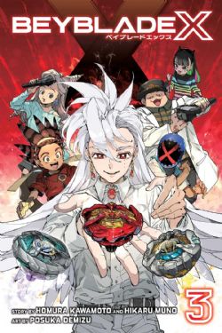 BEYBLADE -  (ENGLISH V.) -  BEYBLADE X 03