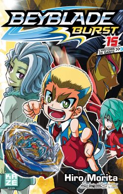 BEYBLADE -  (FRENCH V.) -  BURST 15