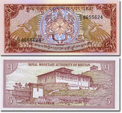 BHUTAN -  5 NGULTRUM 1985 (UNC) 14