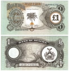 BIAFRA -  1 POUND - NO DATE(UNC) 5A