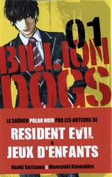 BILLION DOGS -  (FRENCH V.) 01