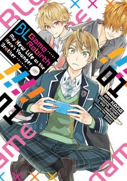 BL GAME REBIRTH: MY NEW LIFE AS THE HERO'S YOUNGER BROTHER -  (ENGLISH V.) 01