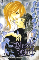 BLACK BIRD -  (ENGLISH V.) 04